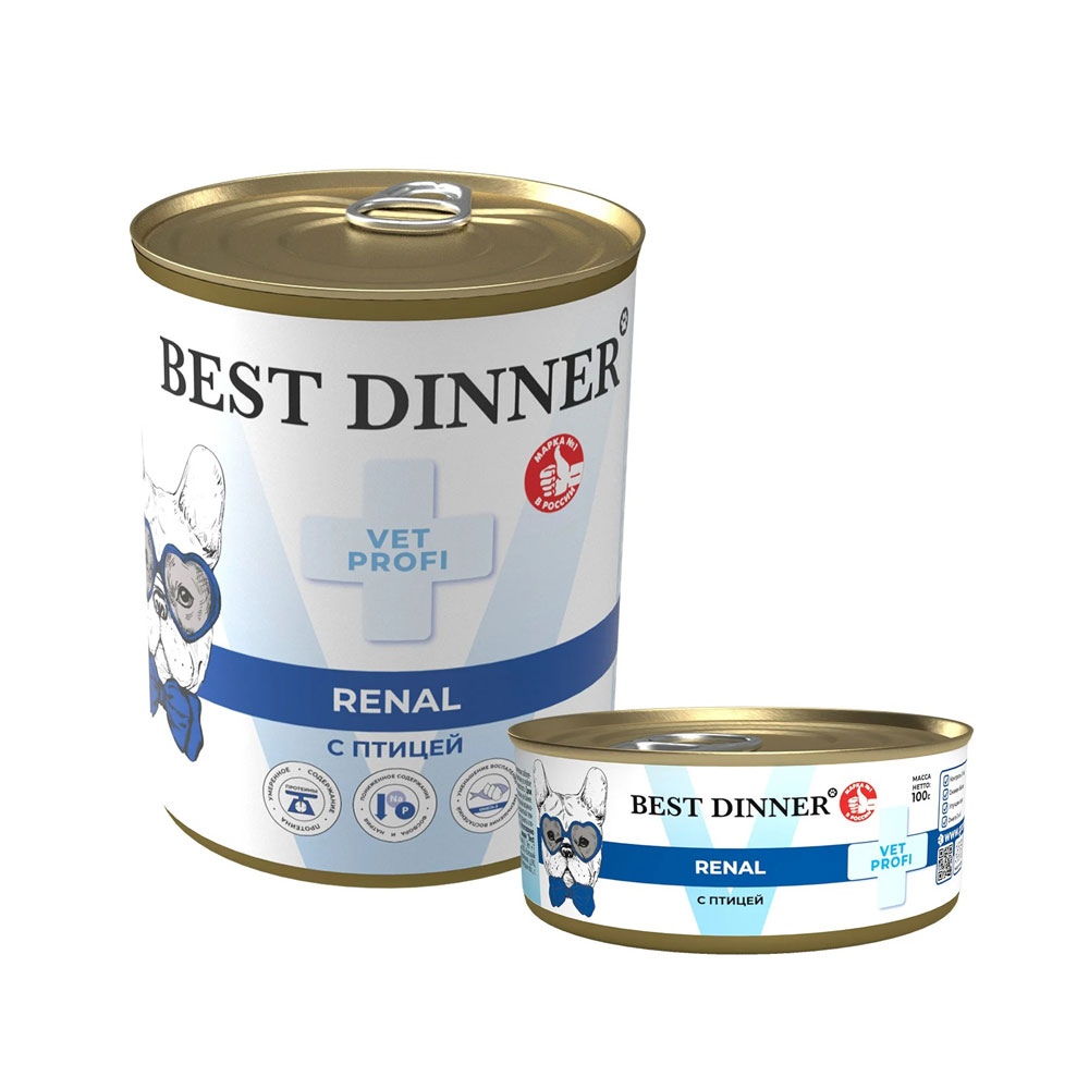 Консервы Best Dinner (Бест Диннер) Vet Profi Renal Для Собак Лечение Болезней Почек Птица  100г