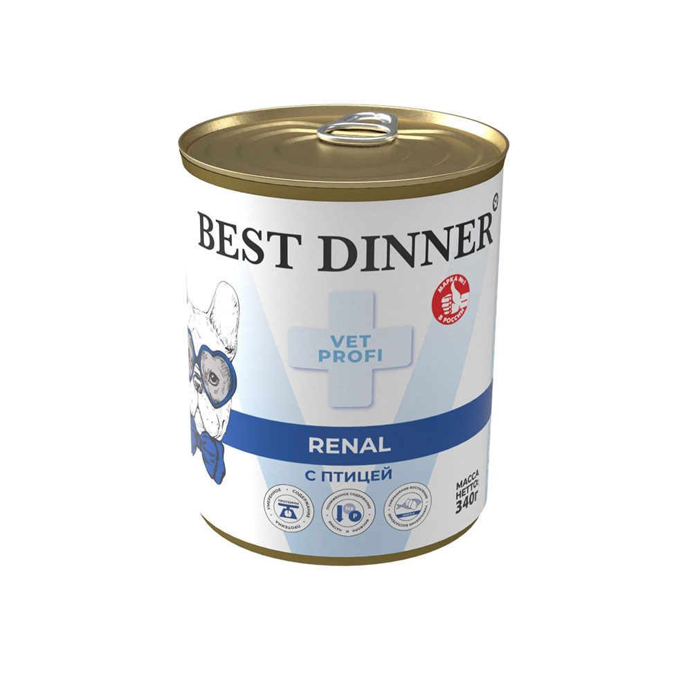 Консервы Best Dinner (Бест Диннер) Vet Profi Renal Для Собак При Заболеваниях Почек Птица 340г