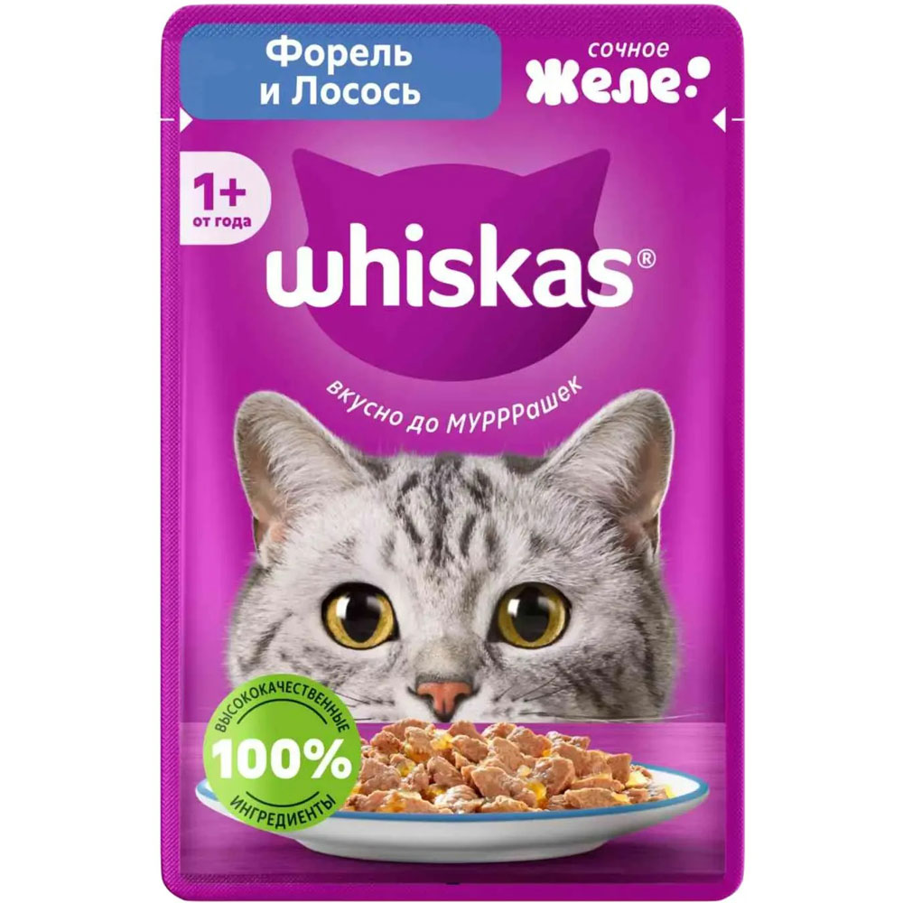 Влажный Корм Для Кошек Whiskas (Вискас) Форель и Лосось в Желе 75г