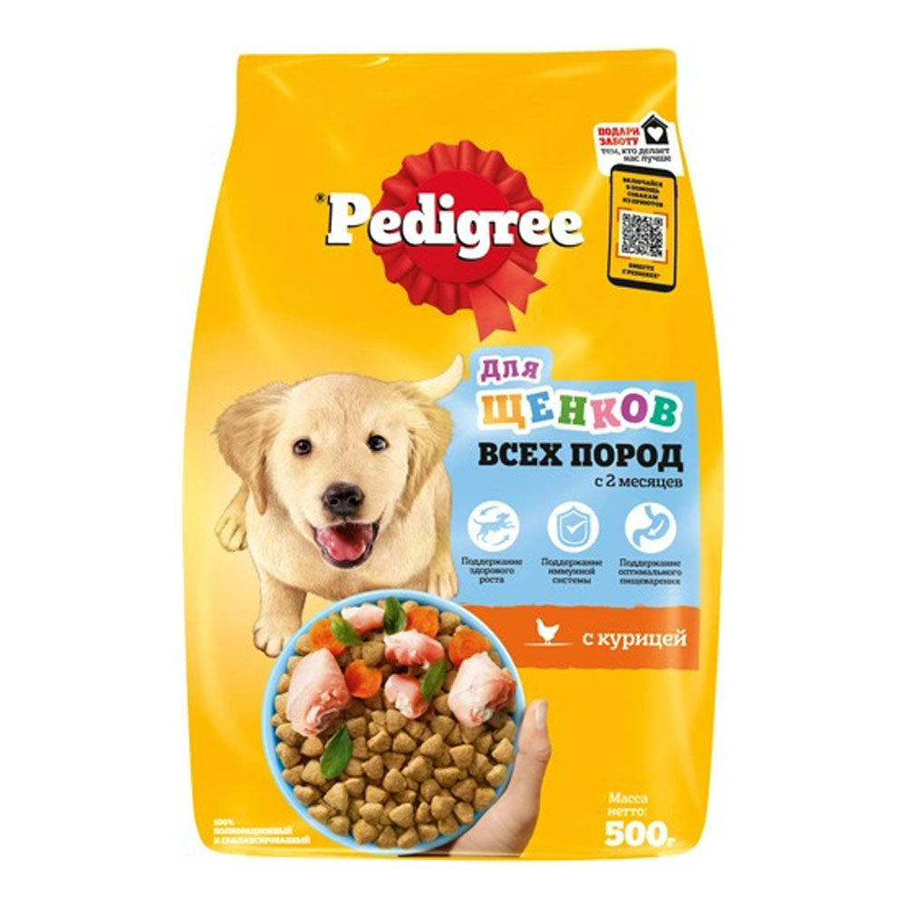 Сухой Корм Pedigree (Педигри) Для Щенков  Курица 500г