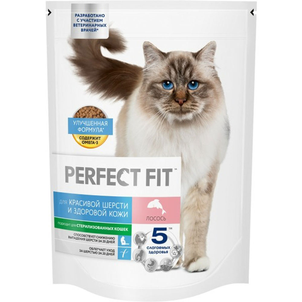 Сухой Корм Для Кошек Perfect Fit (Перфект Фит) Красивая Шерсть Лосось 650г