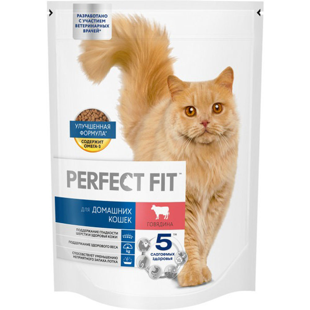 Сухой Корм Для Домашних Кошек Perfect Fit (Перфект Фит) Говядина 650г