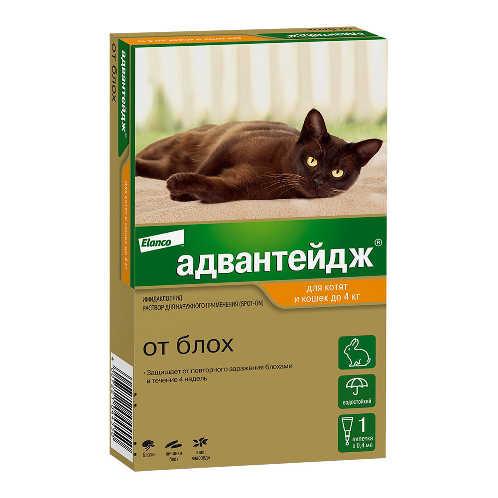 Адвантейдж Капли От Блох Для Кошек До 4кг 0,4мл 1 Пипетка