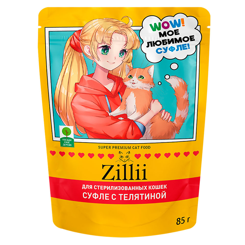 Корм Для Стерилизованных Кошек Zillii (Зиллии) Sterilized Суфле Телятина Пауч 85г 5657062