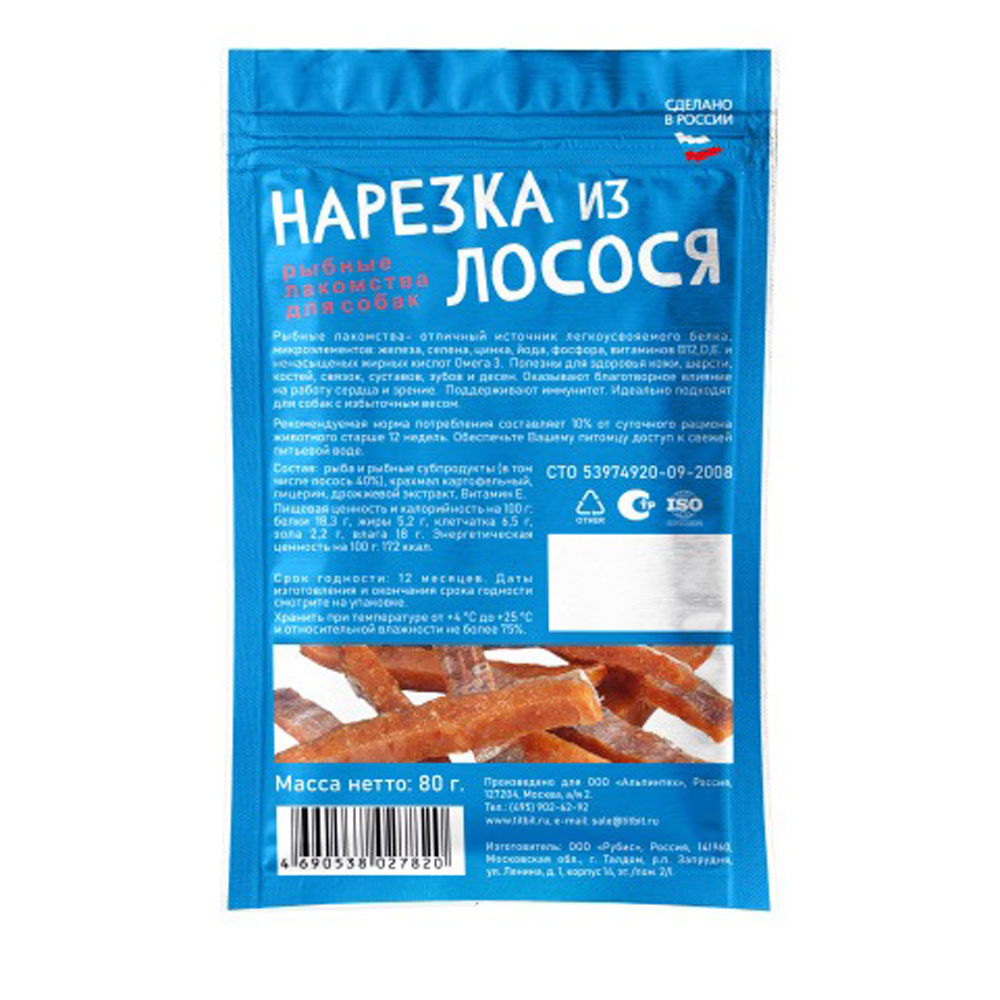 Лакомство TiTBiT (Титюит) Нарезка Из Лосося Для Собак 80г 027820