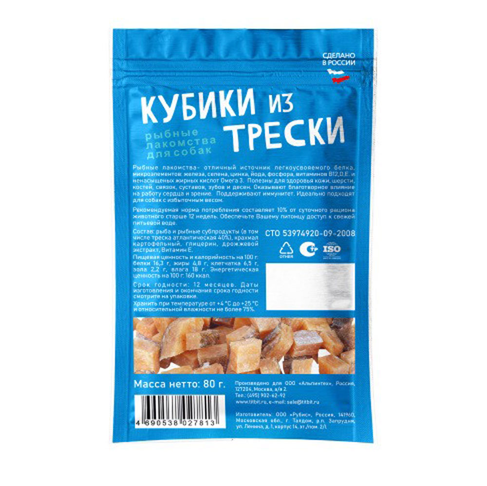 Лакомство TiTBiT (Титбит) Кубики Из Трески Для Собак 80г 027813
