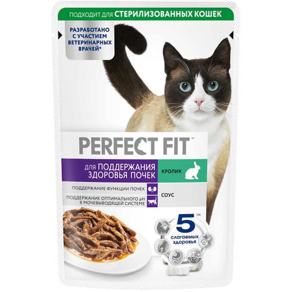 Влажный Корм  Perfect Fit (Перфект Фит) Для Кошек Здоровые Почки Кролик в Соусе 75г 1*28