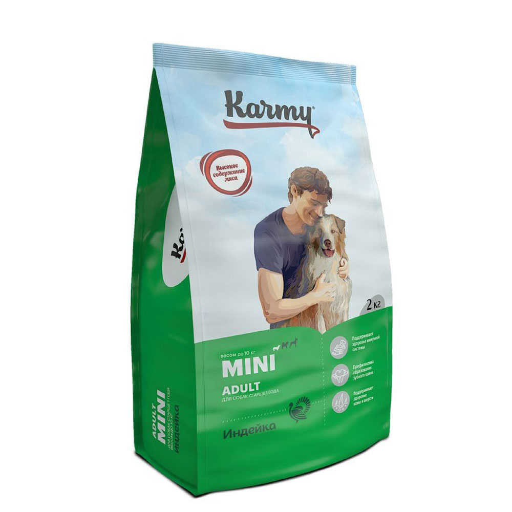 Сухой Корм Karmy (Карми) Mini Для Собак Мелких Пород Индейка Н 2кг
