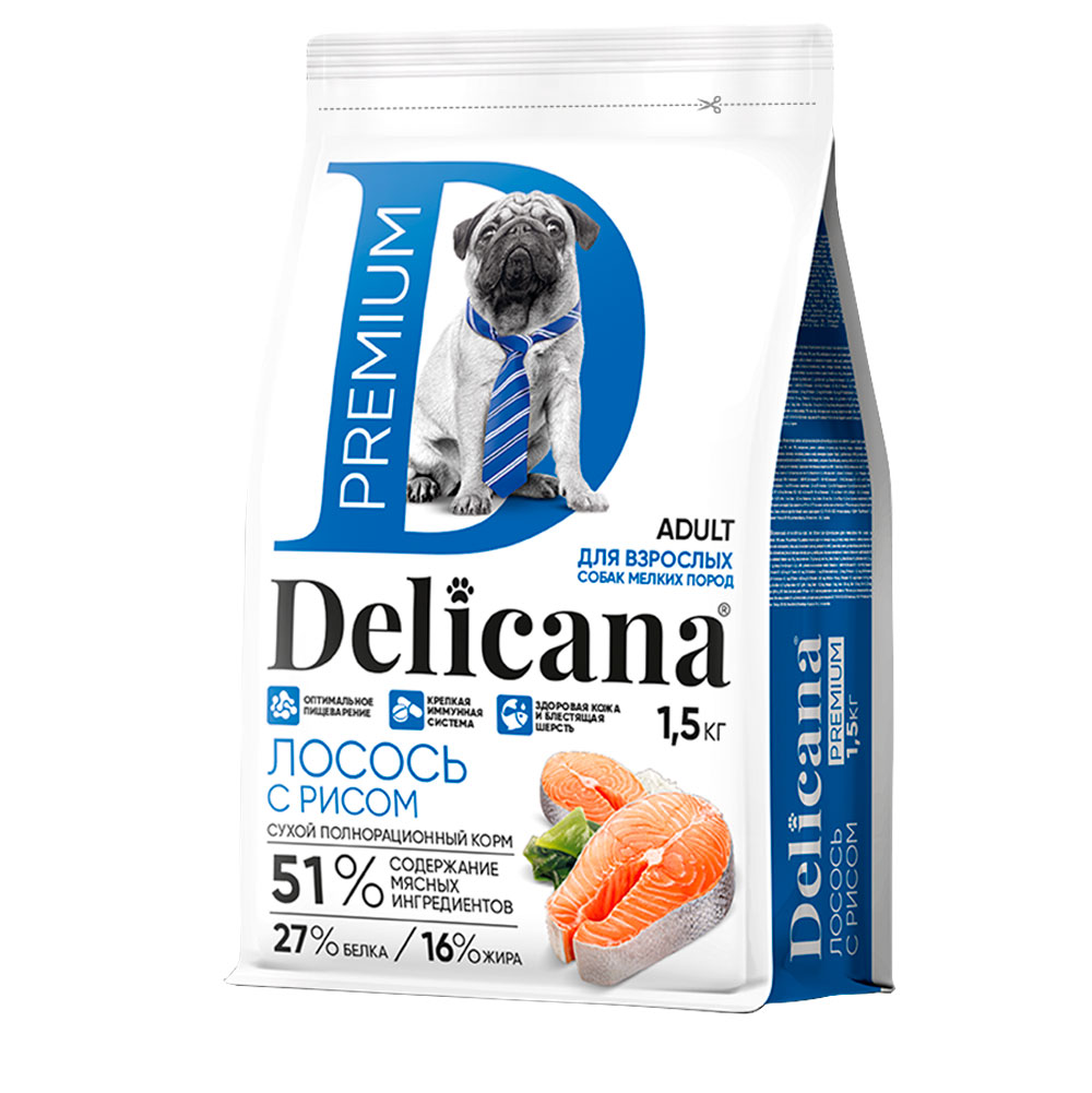 Сухой Корм Delicana (Деликана) Для Собак Мелких Пород Лосось и Рис 1,5кг 91863