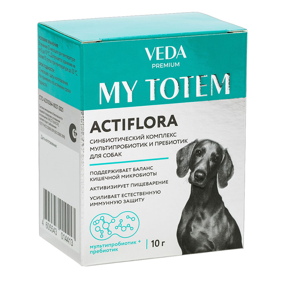 Комплекс My Totem (Май Тотем) Пробиотиков и Пребиотиков Для Собак 10гр
