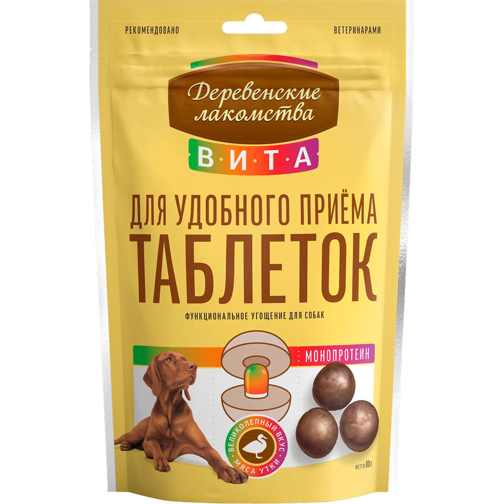 Лакомство Деревенские Лакомства Вита Для Собак Угощение Для Удобного Приема Таблеток Утка 80г 76051042