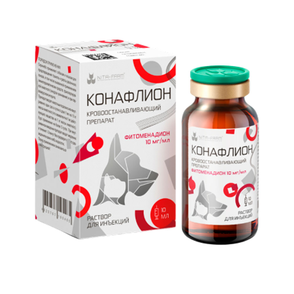 Конафлион 10мл Кровоостанавливающий Препарат Нита-Фарм Мдж