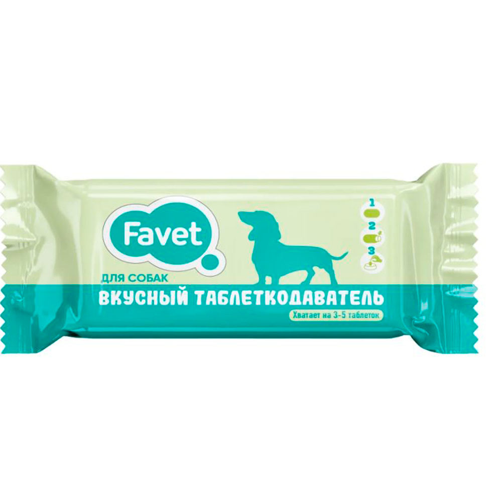 Таблеткодаватель Favet (Фэвет) Вкусный Для Собак 12 Штук ПЭТ-Банка