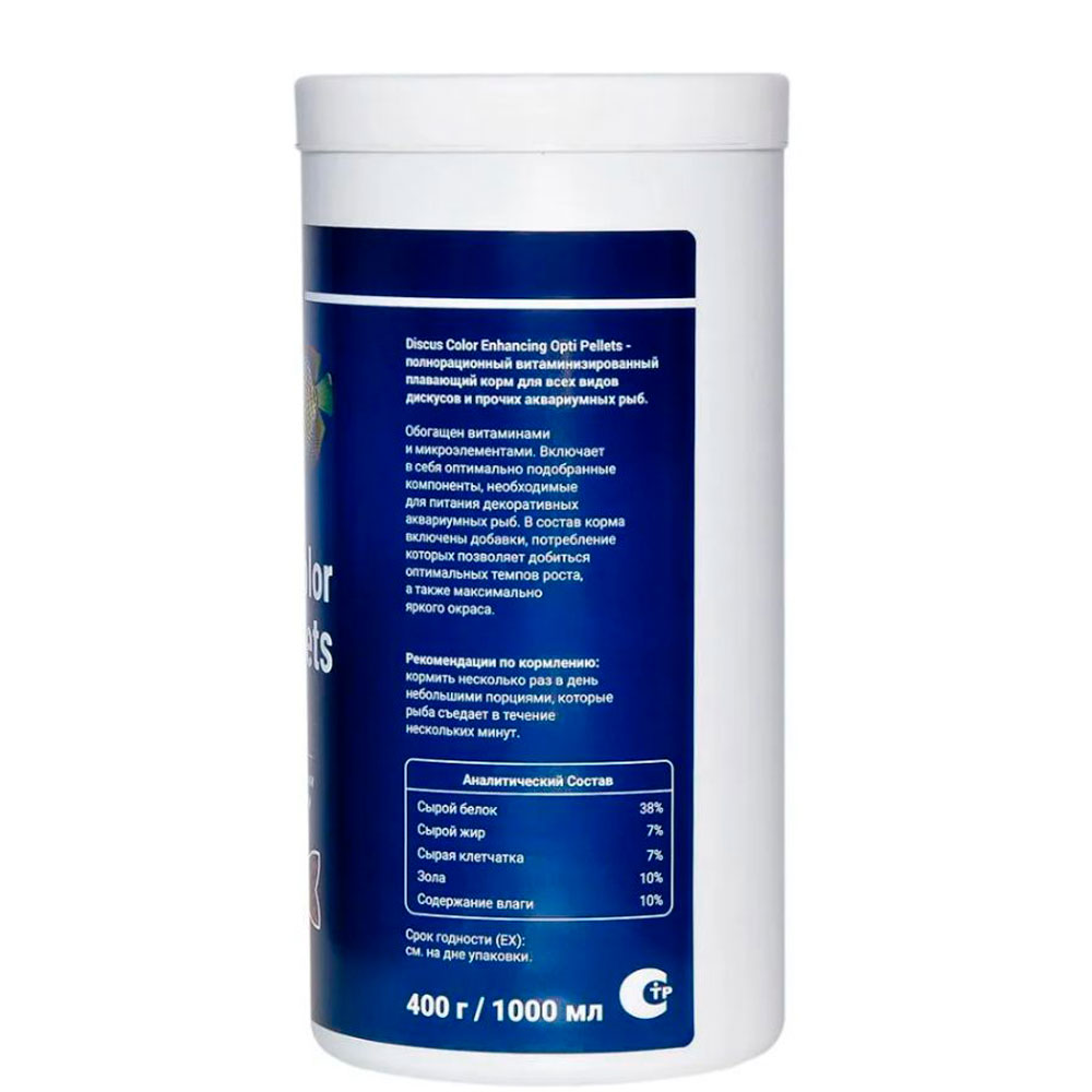 Корм для Рыб Anubias (Анубиас) Discuc Color Enhancing Opti Pellets 1000мл 400г Гранулы 2мм An-088399
