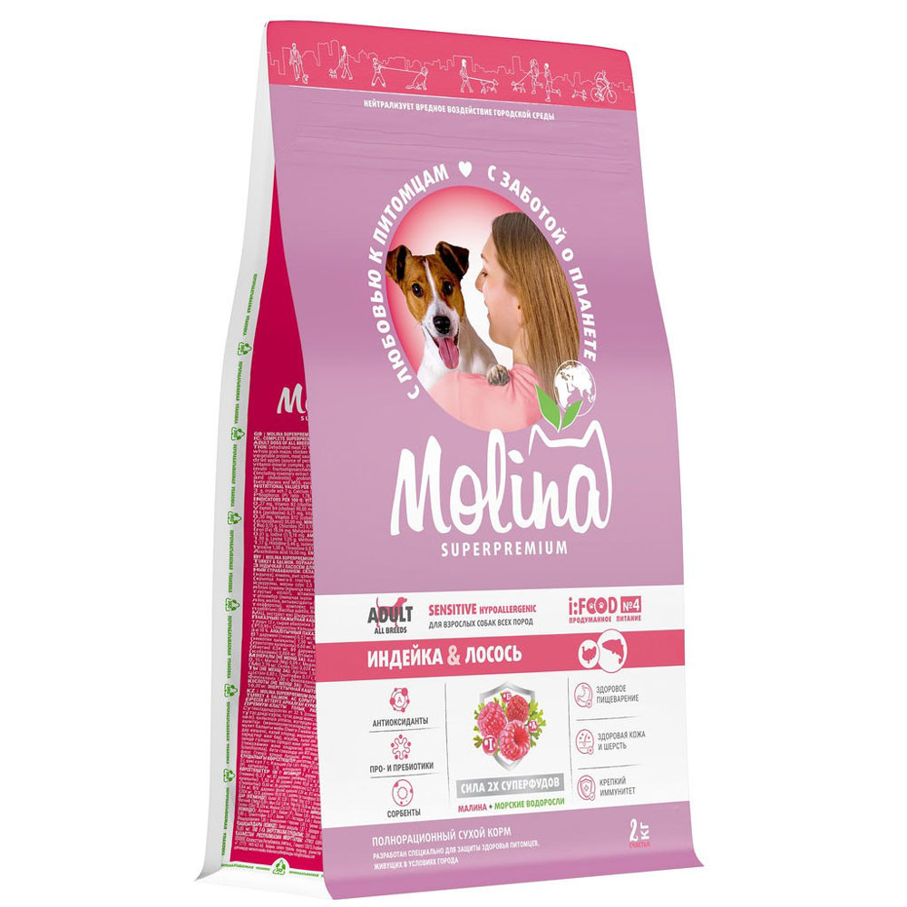 Сухой Корм Molina (Молина) Adult для Собак  с Чувствительным Пищеварением Индейка и Лосось 2кг 1061380