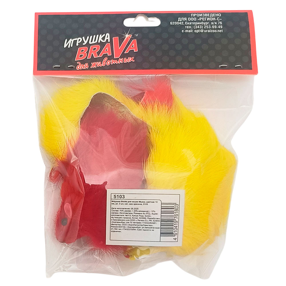 img-product