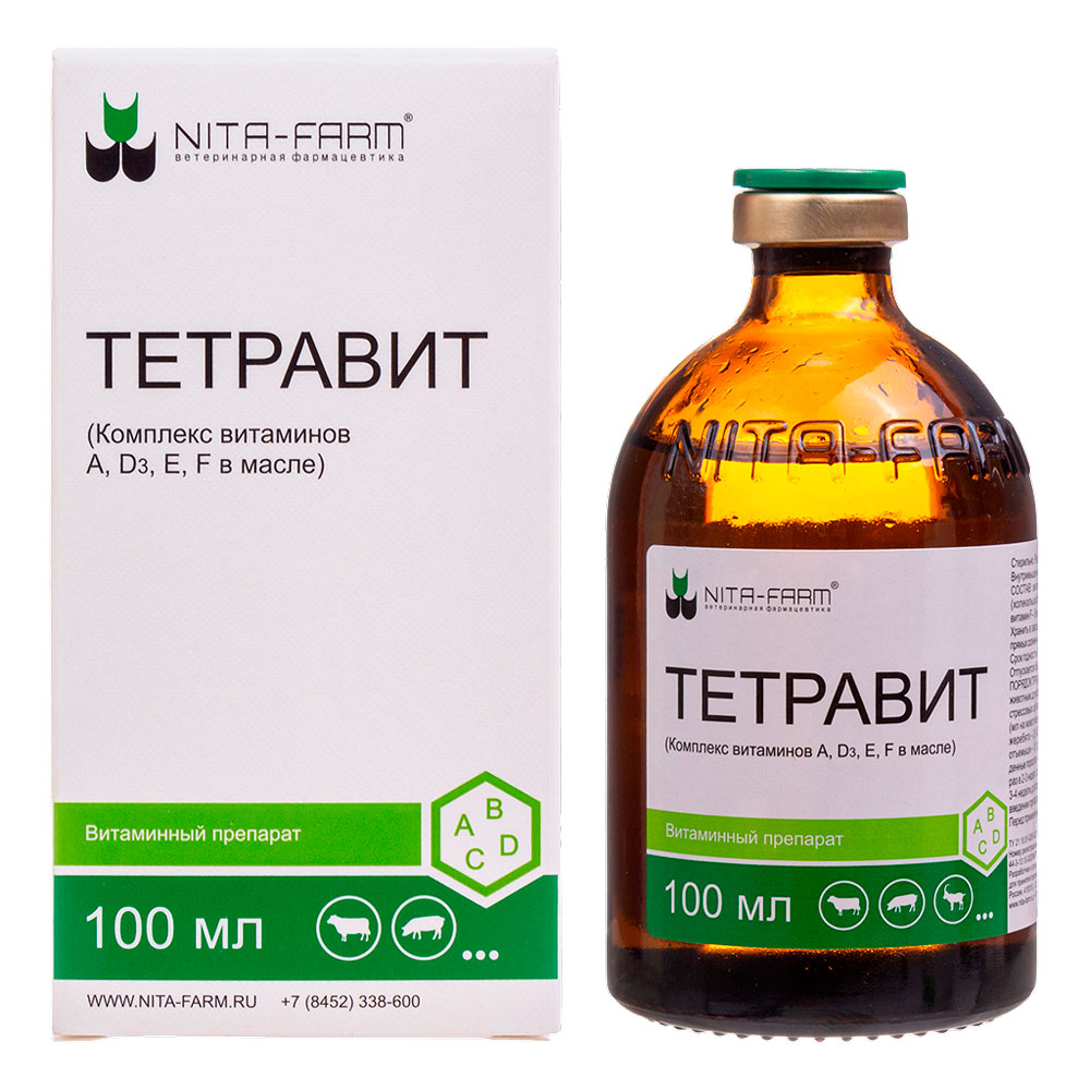 Тетравит 100мл (Нита)