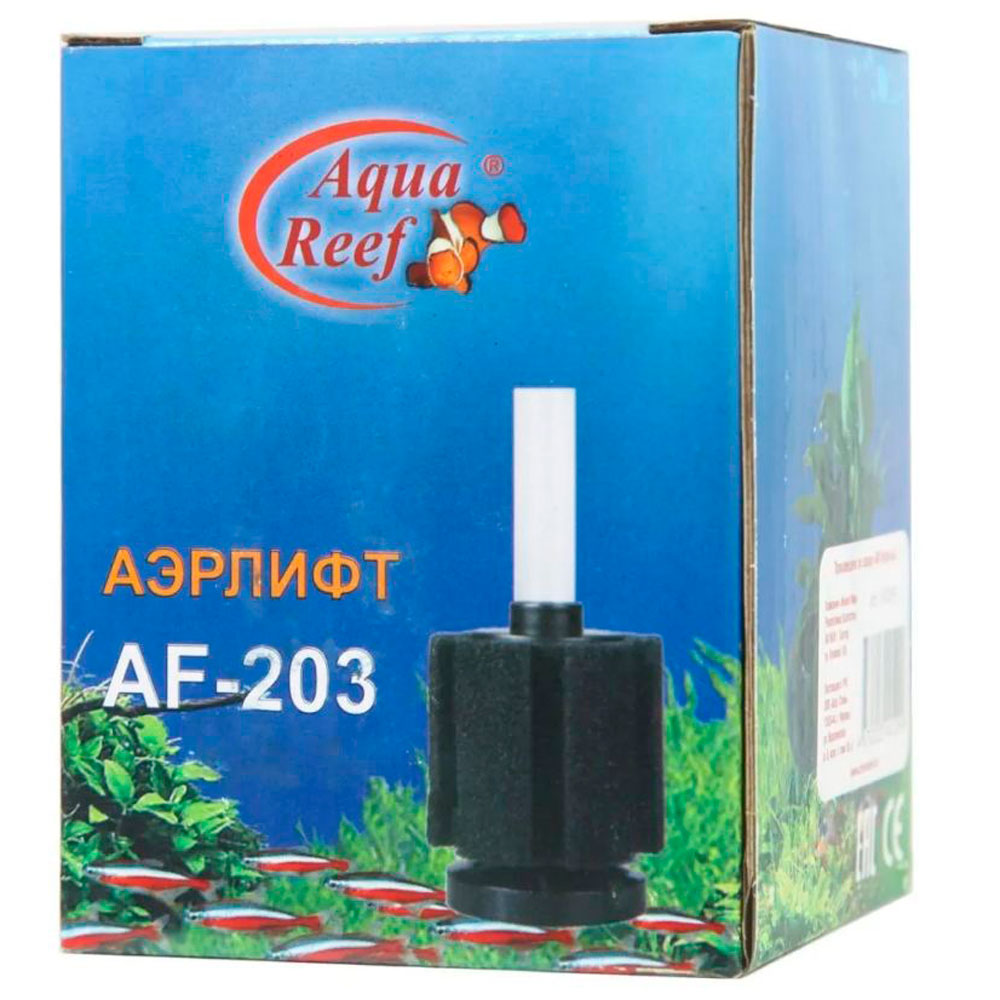 Аэрлифт Aquael (Акваэль)  Aquareef Af 203 8*8*10,5см 145299