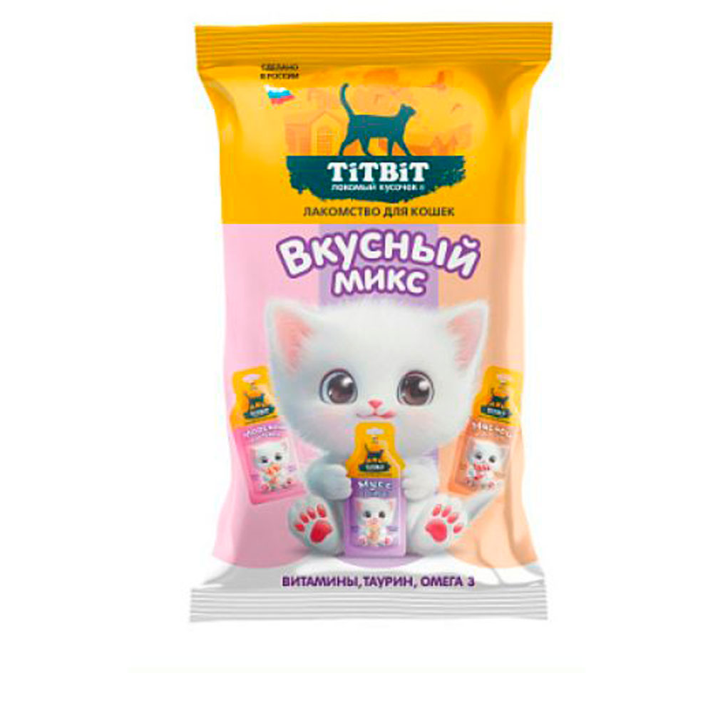 Лакомство TiTBiT (Титбит) Для Кошек Вкусный Микс 3 Вида Мусс и Коктейли 45г 028308