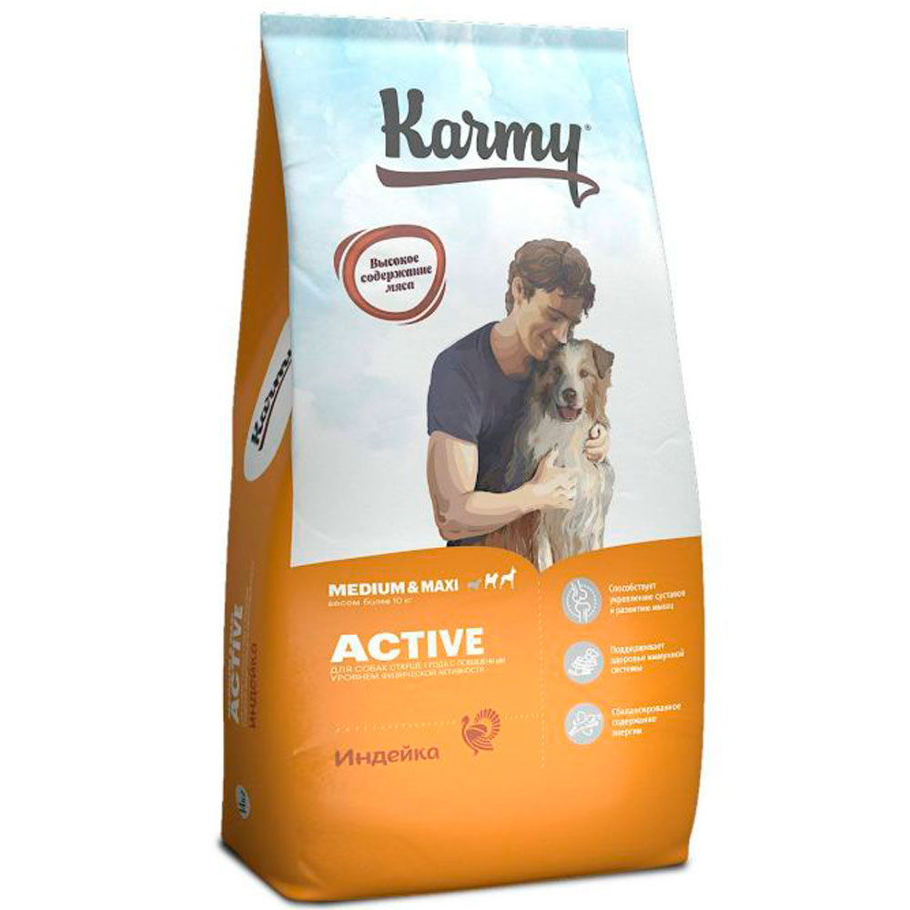 Сухой Корм Karmy (Карми) Active Medium Maxi Для Активных Собак Средних и Крупных Пород Индейка Н 14кг