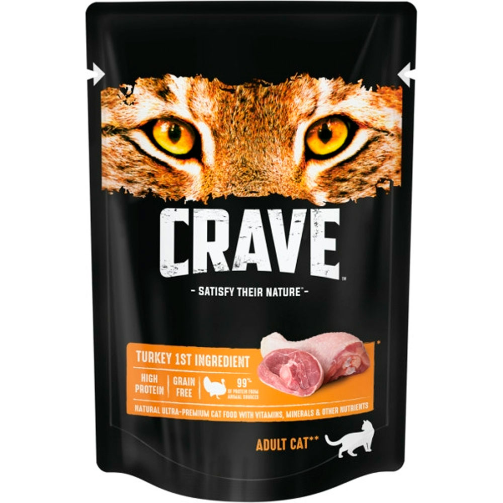 Влажный Корм Crave (Крэйв) Для Кошек Индейка в Желе 70г