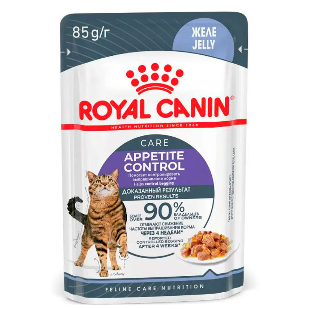 Влажный Корм Для Кошек Royal Canin (Ройял Канин) Appetitus Control Care Желе 85г