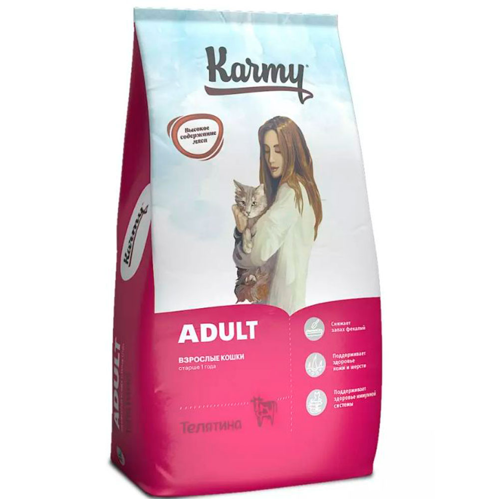 Сухой Корм Karmy (Карми) Adult Для Кошек Телятина Н 10кг