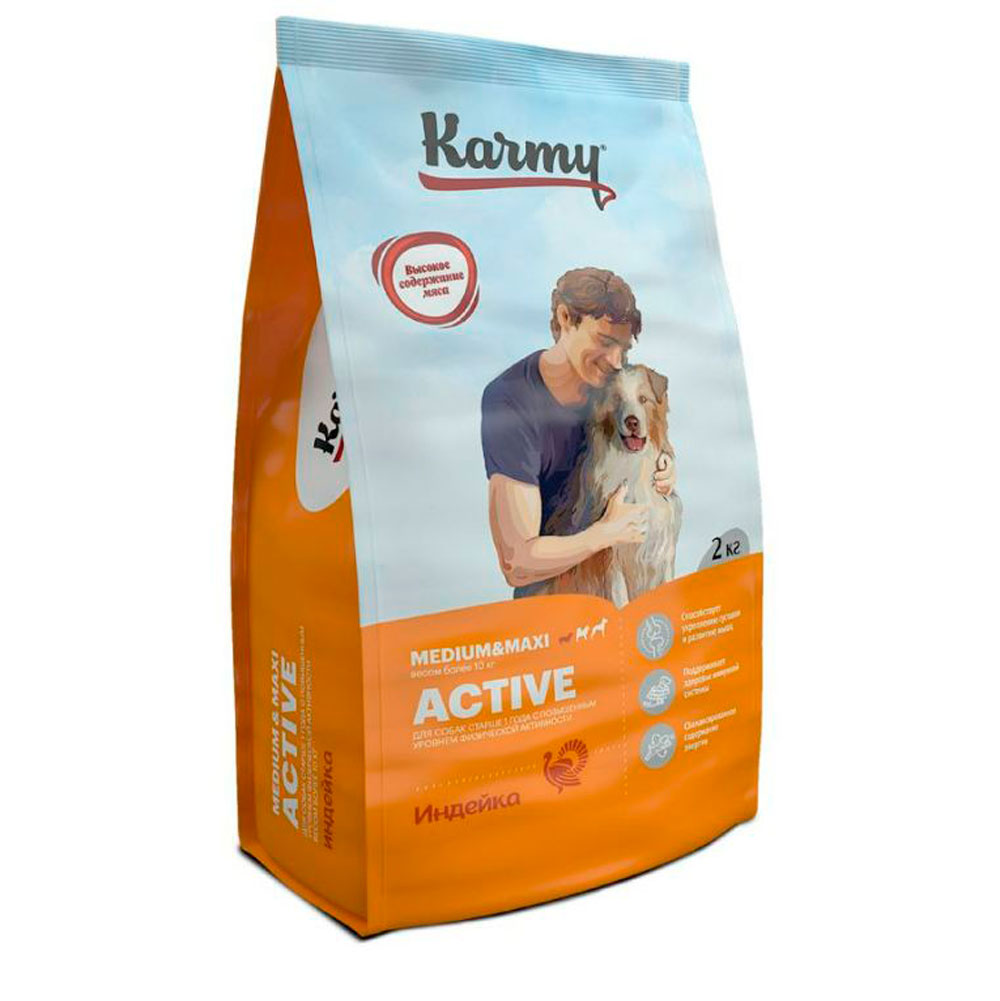 Сухой Корм Karmy (Карми) Active Medium Maxi Для Активных Собак Средних и Крупных Пород Индейка 2кг Н