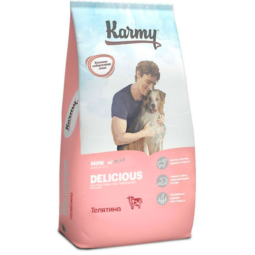 Сухой Корм Karmy (Карми) Delicious Mini Для Привередливых к Корму Собак Мелких Пород Телятина 10кг Н