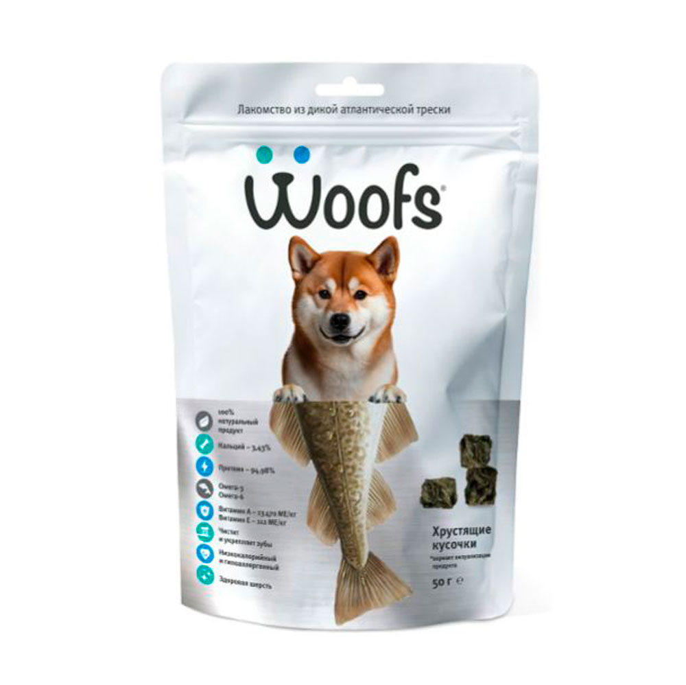 Лакомство Woofs (Вуфс) Для Собак Кожа Атлантической Трески Кусочки Сушеные 50г