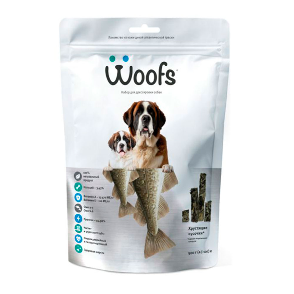 Лакомство Woofs (Вуфс) Для Собак Кожа Атлантической Трески Набор Для Дрессировки 500г