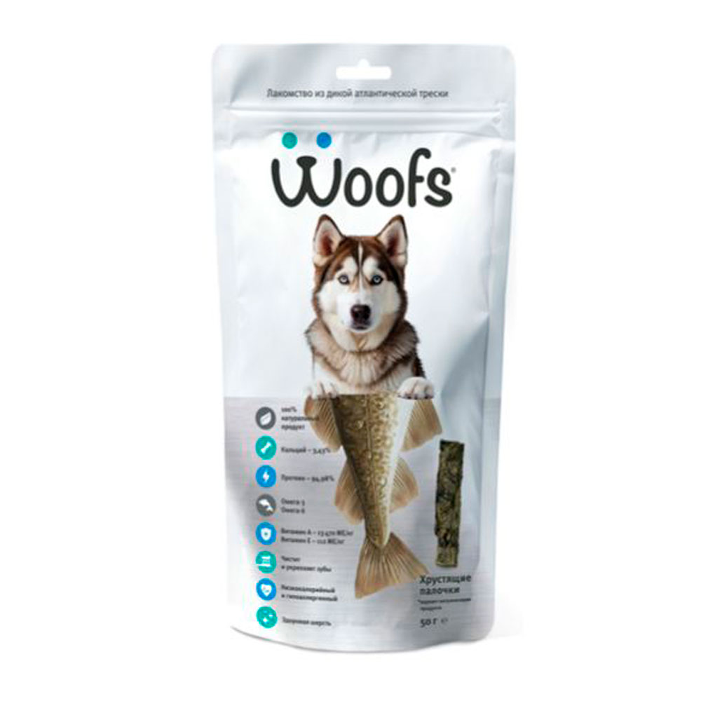 Лакомство Woofs (Вуфс) Для Собак Кожа Атлантической Трески Палочки Сушеные 50г