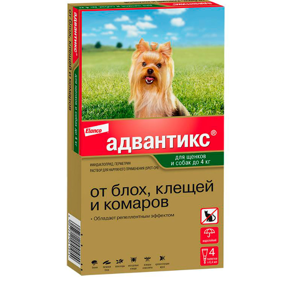 Адвантикс Капли На Холку От Блох и Клещей Для Щенков и Собак До 4кг 0,4мл Упаковка 4 Пипетки(Чв)