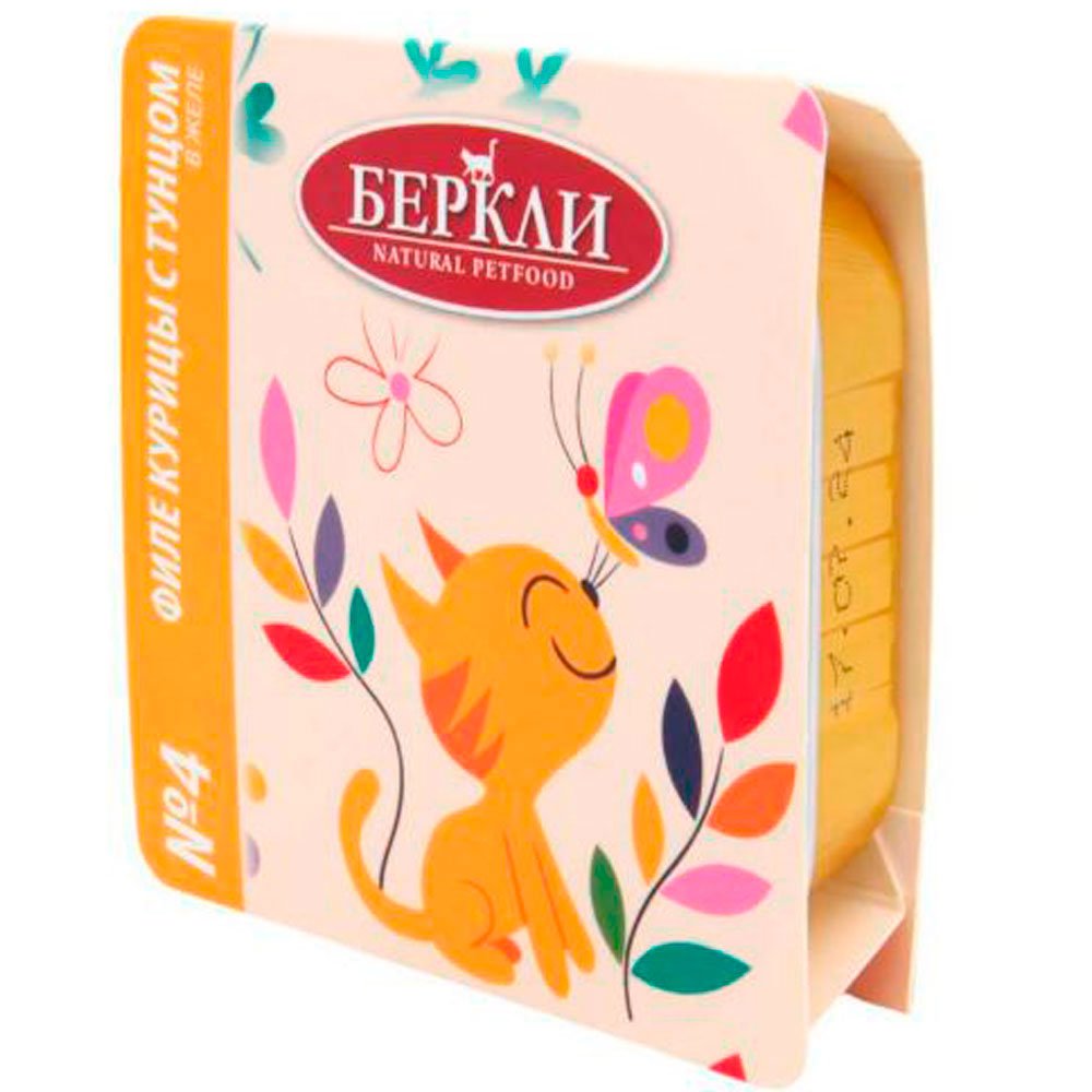 Консервы Беркли №4 Для Кошек Филе Курицы и Тунец в Желе 100г