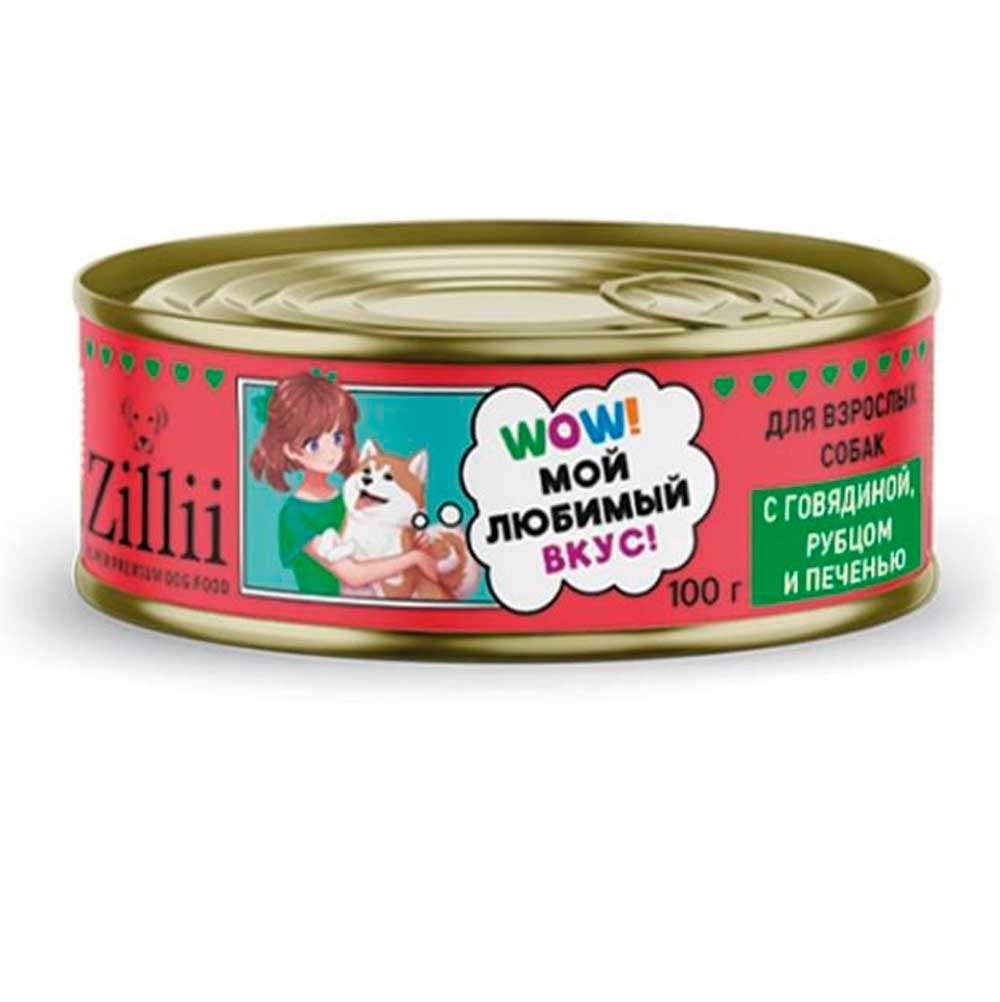 Консервы Zillii (Зиллии) Для Собак Говядина, Рубец и Печень 100г 5657514