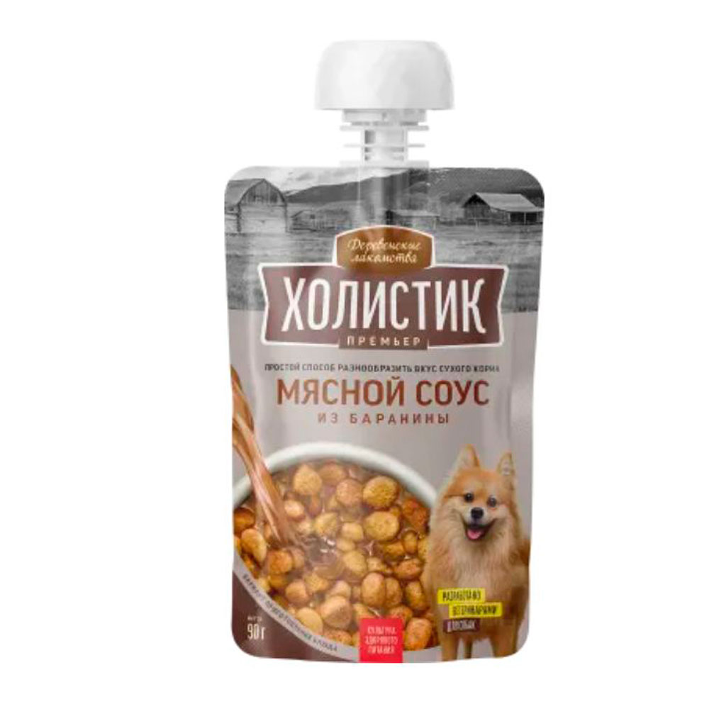 Лакомства Для Собак Деревенские Лакомства Холистик Для Собак Мясной Соус Из Баранины Премьер 90г 76051363