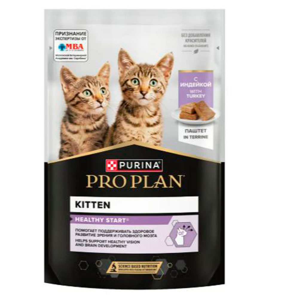 Влажный Корм Pro Plan (Проплан) Kitten Healthy Start для Котят Индейка Паштет 75г