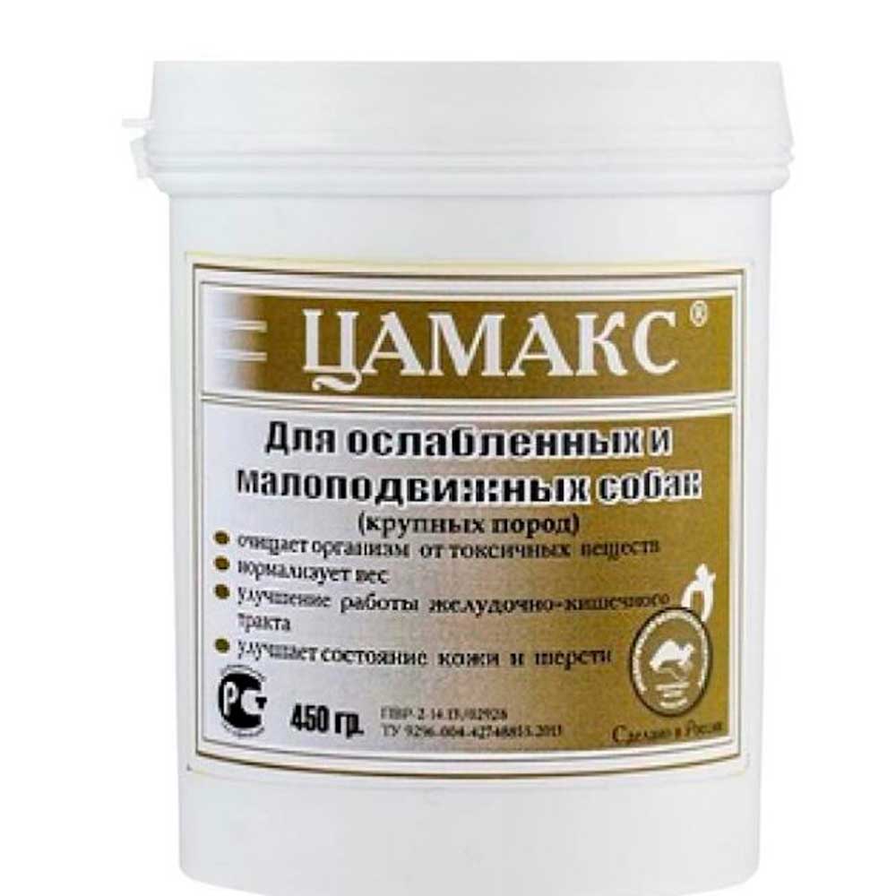 Витамины Цамакс Для Ослабленных и Малоподвижных Собак Крупных Пород 450г