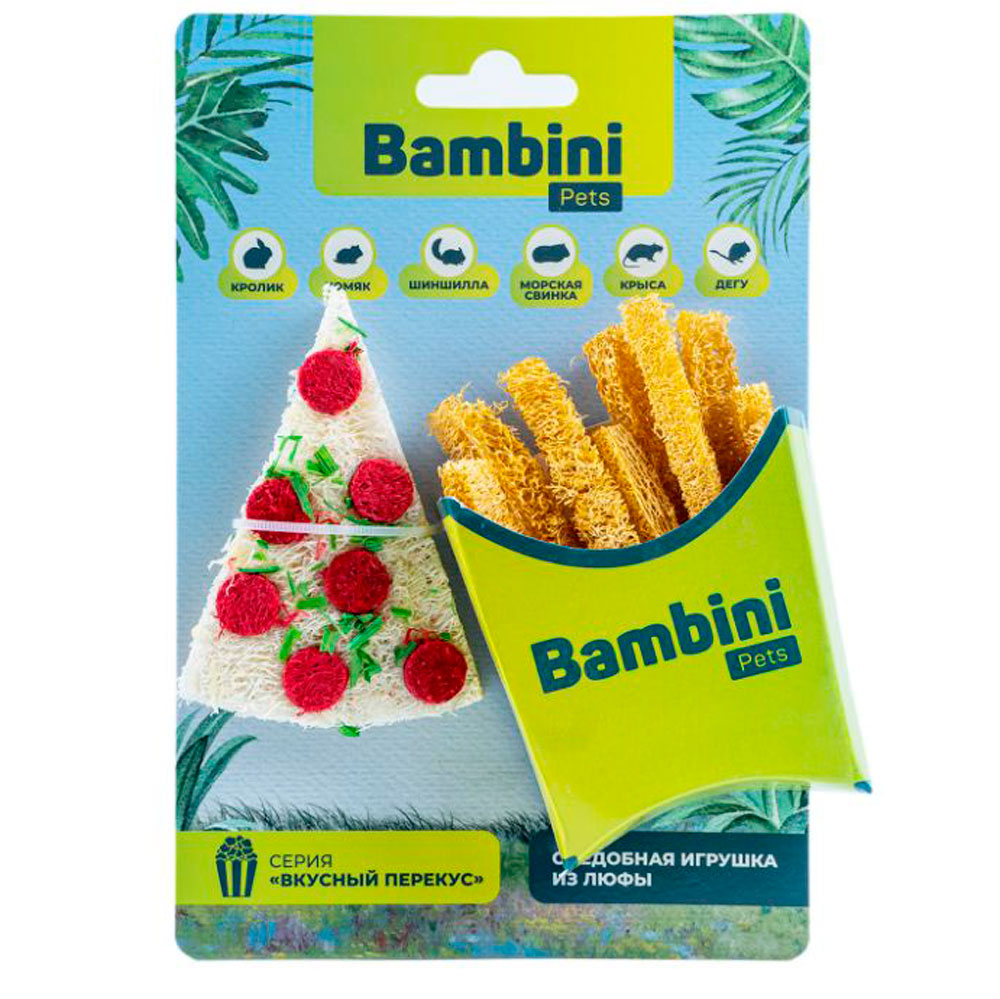Игрушка Bambini Pets (Бамбини Петс) Для Грызунов Пицца и Картофель Фри Из Люфы 2шт