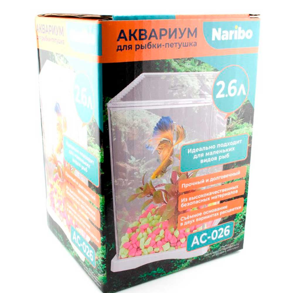 Аквариум Naribo (Нарибо) Для Петушка Белый Acw-026 2,6 Nr-089556
