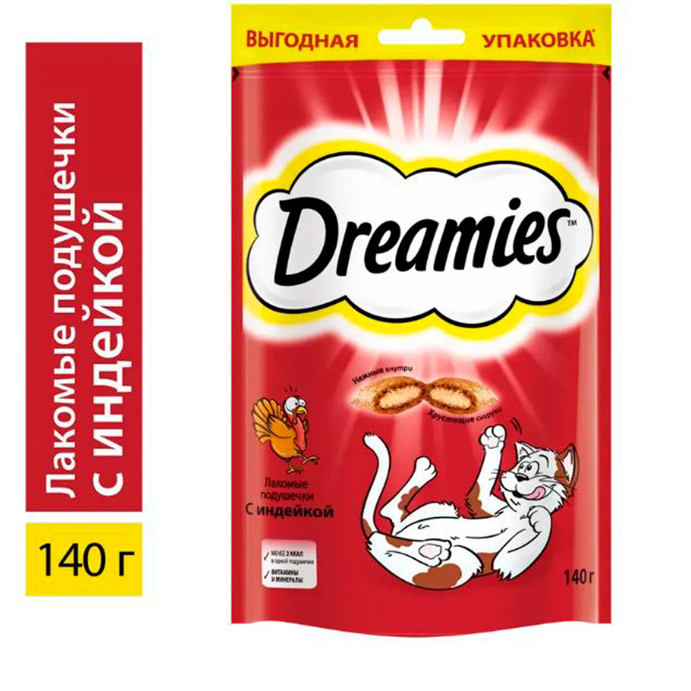 Лакомство Для Кошек Dreamies (Дримис) Лакомые Подушечки Индейка 140г