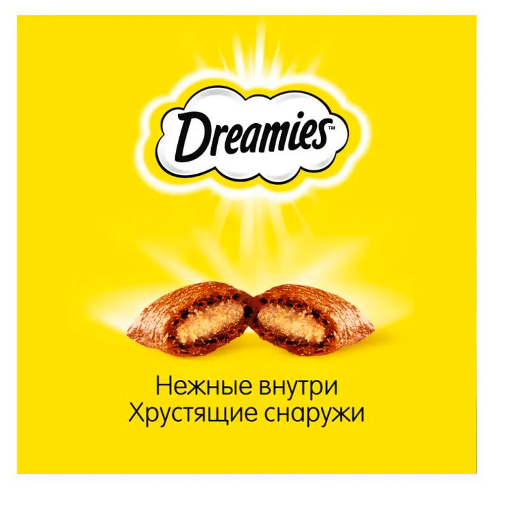 Лакомство Для Кошек Dreamies (Дримис) Лакомые Подушечки Индейка 140г