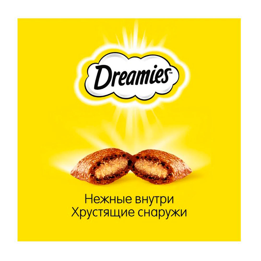 Лакомство Для Кошек Dreamies (Дримис) Лакомые Подушечки Курица и Мята 140г