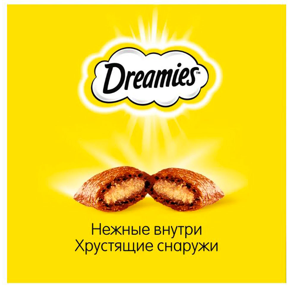 Лакомство Для Кошек Dreamies (Дримис) Лакомые Подушечки Курица 140г