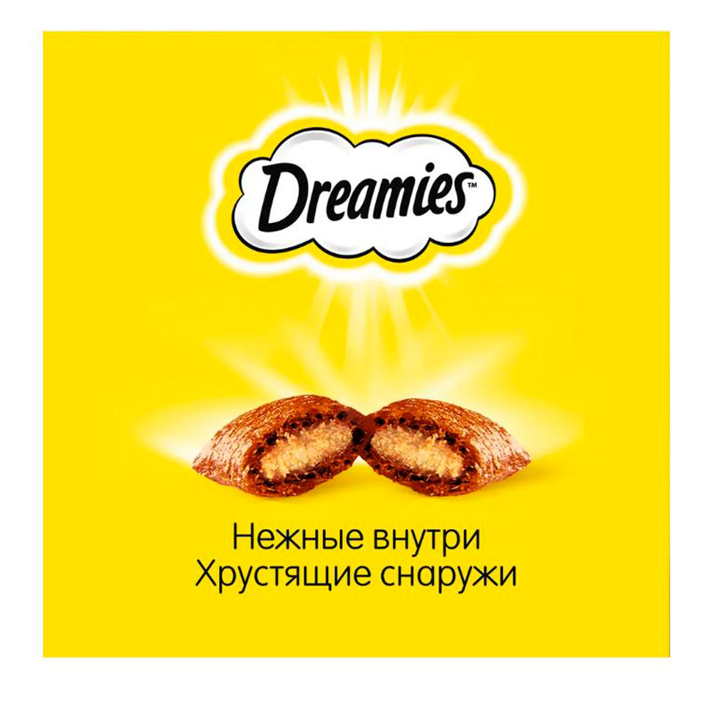 Лакомство Для Кошек Dreamies (Дримис) Лакомые Подушечки Говядина 60г