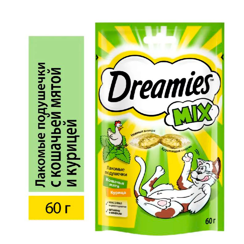 Лакомство Для Кошек Dreamies (Дримис) Лакомые Подушечки Курица и Мята 60г