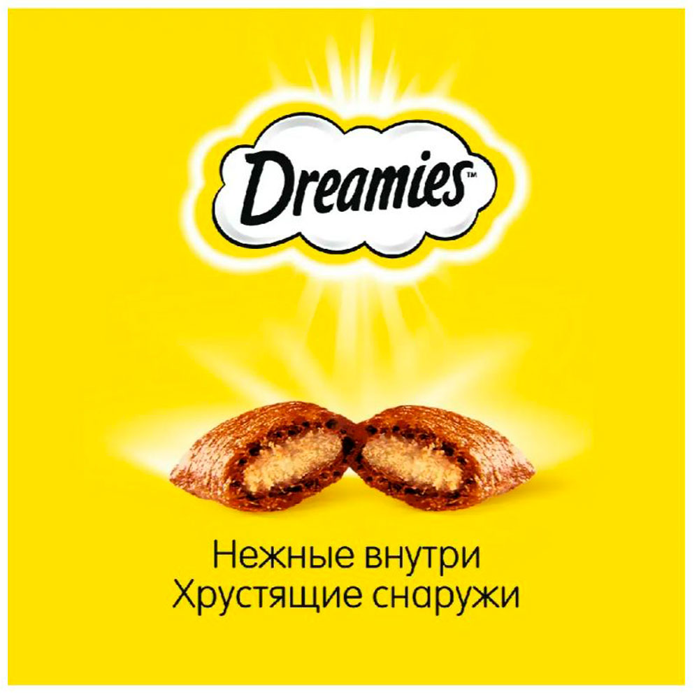 Лакомство Для Кошек Dreamies (Дримис) Лакомые Подушечки Курица и Мята 60г