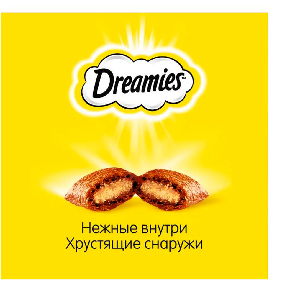 Лакомство для Кошек Dreamies (Дримис) Лакомые Подушечки Лосось и Сыр 60г