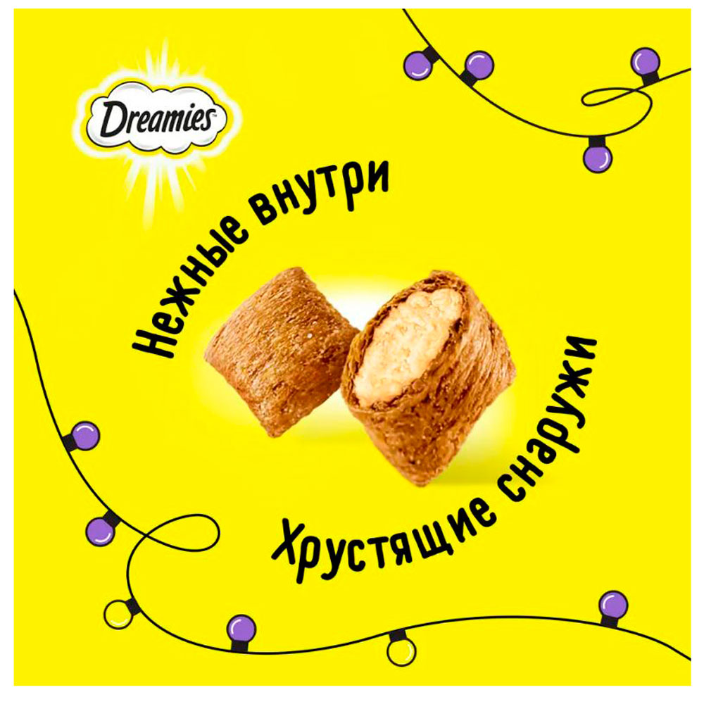 Лакомство Для Кошек Dreamies (Дримис) Лакомые Подушечки Молочный Коктейль 60г