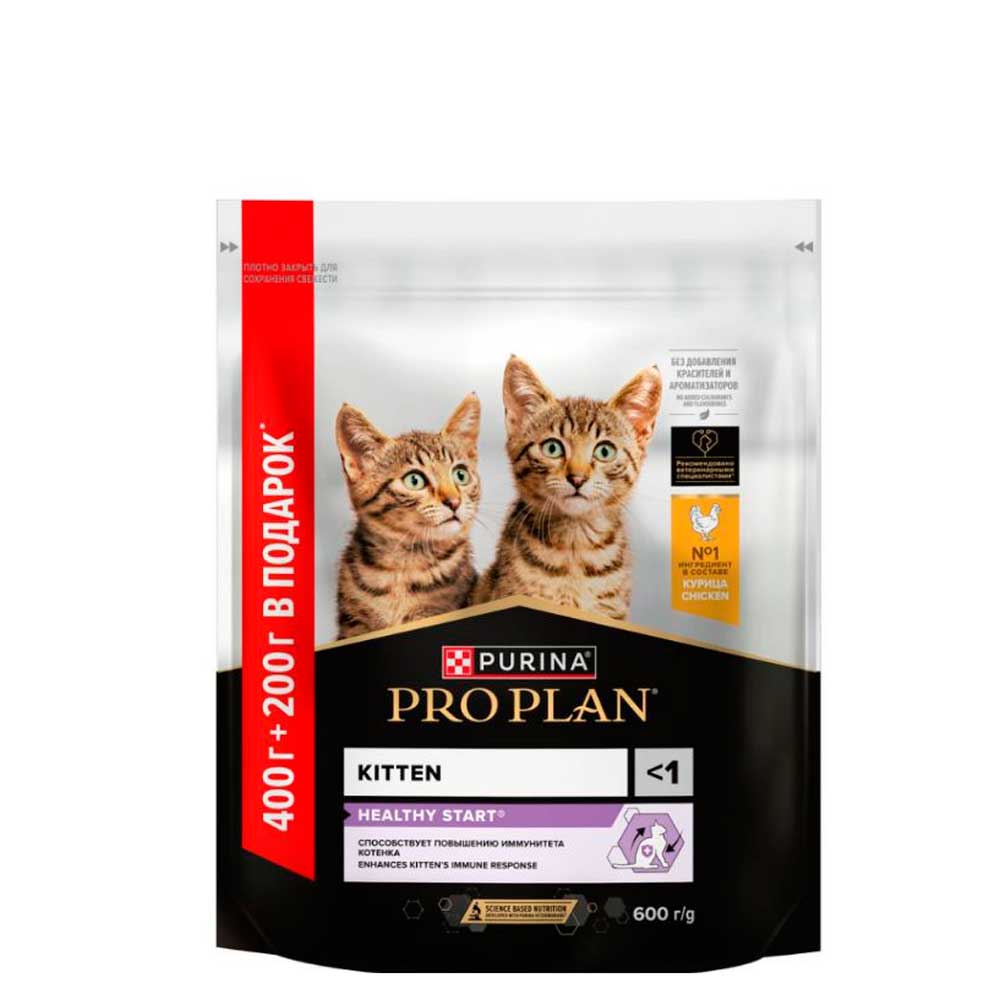 Сухой Корм Pro Plan (Проплан) Kitten Сухой Корм Для Котят 400г+200г Курица